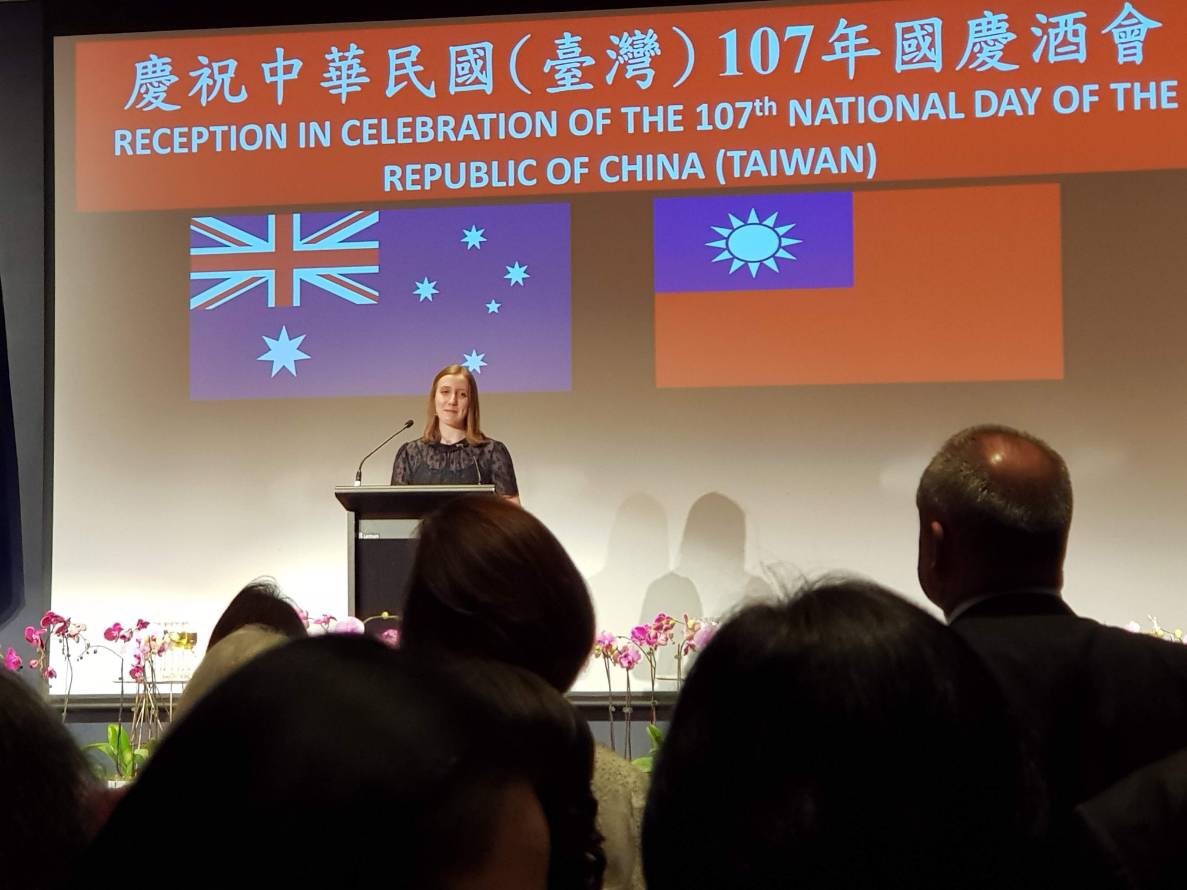 New Colombo Plan Scholar talks about her delightful Taiwanese experience at National Day Reception in Canberra