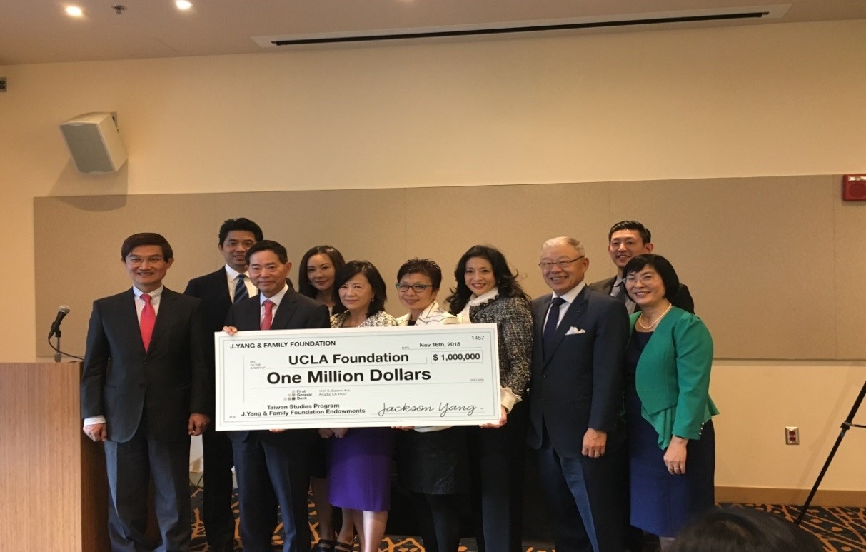 J.Yang and Family Foundation Donates US$1 Million to Enhance Taiwan Studies at UCLA