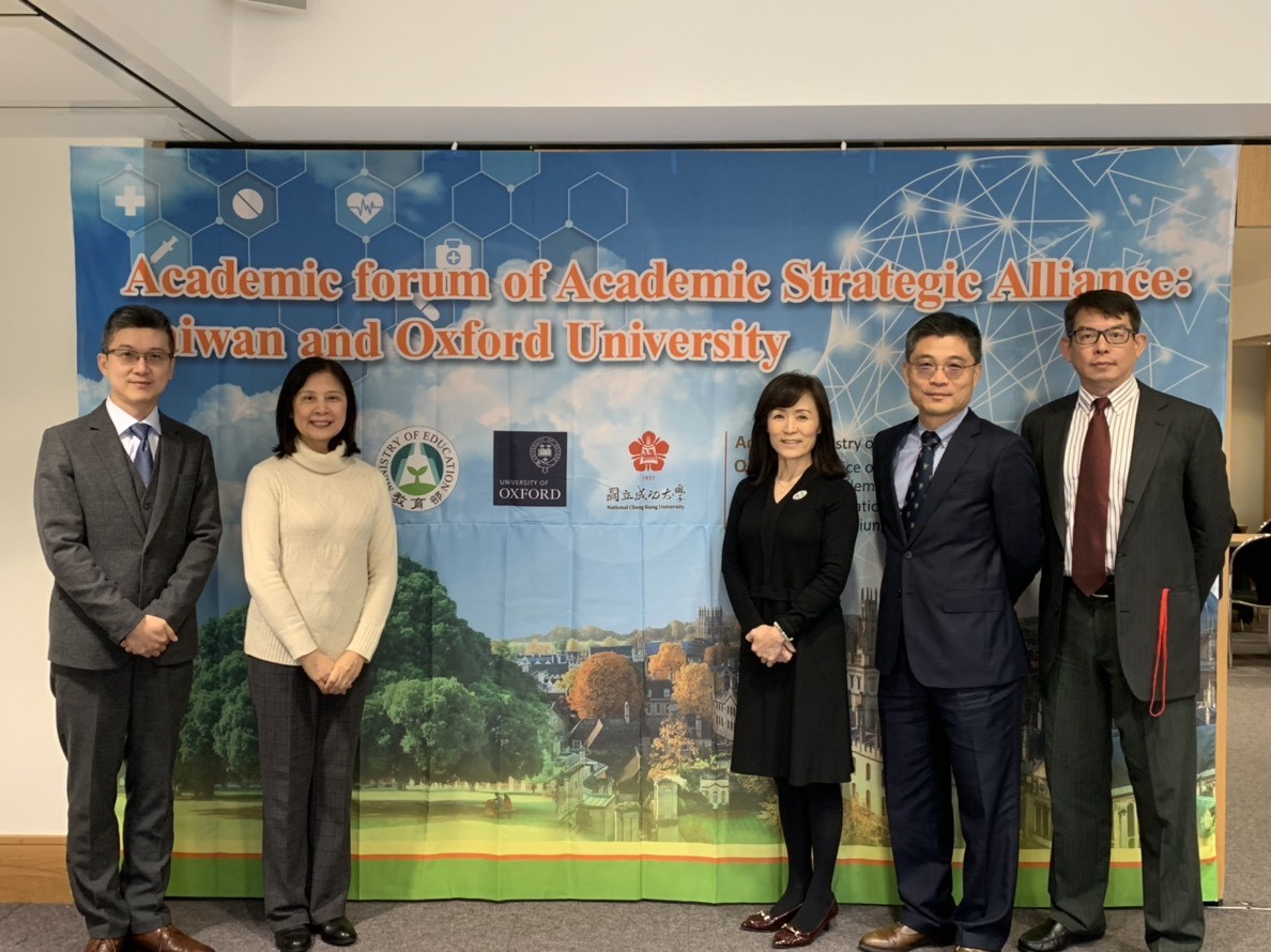 The Academic Strategic Alliance between Taiwan higher education and University of Oxford