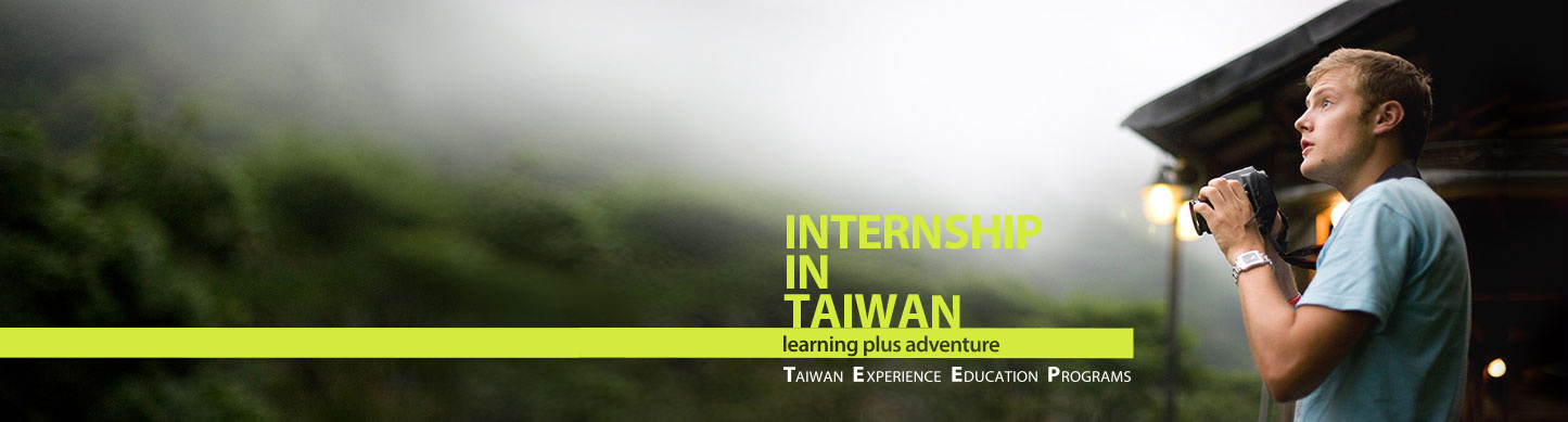 Taiwan Experience Education Program(TEEP)