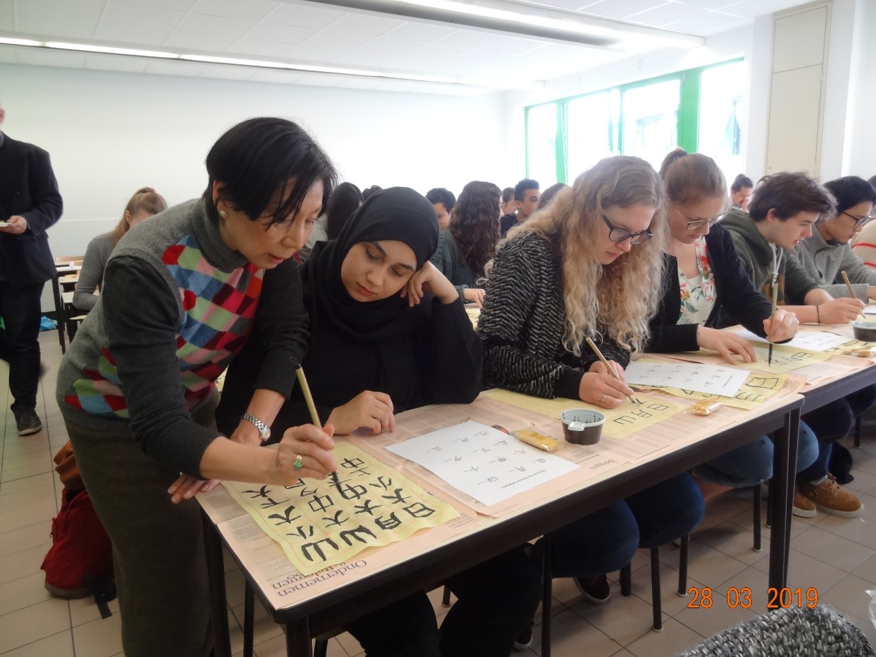 6th Calligraphy Contest Awards at KULeuven Campus Brussels