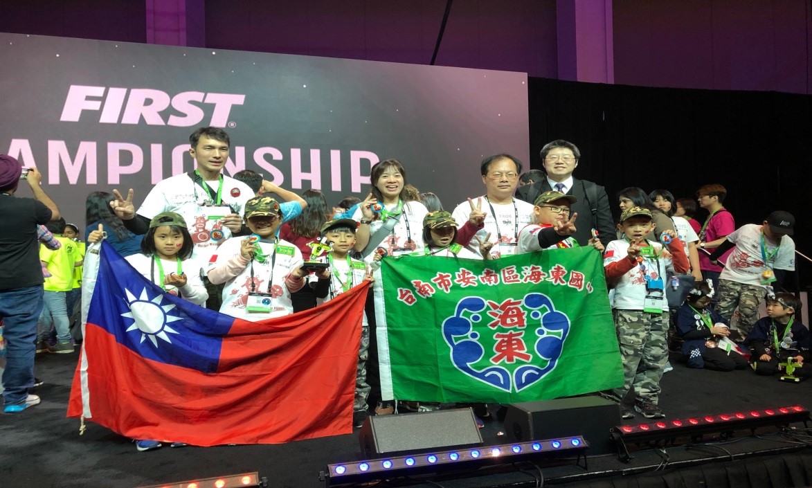 11 Teams from Taiwan in 2019 FIRST Robotics Competition in Detroit