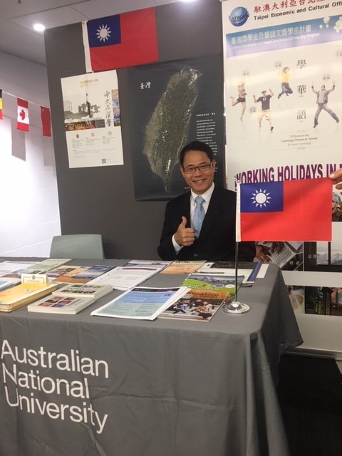 Promoting ‘Study in Taiwan’ at the Global Programs Fair at the Australian National University