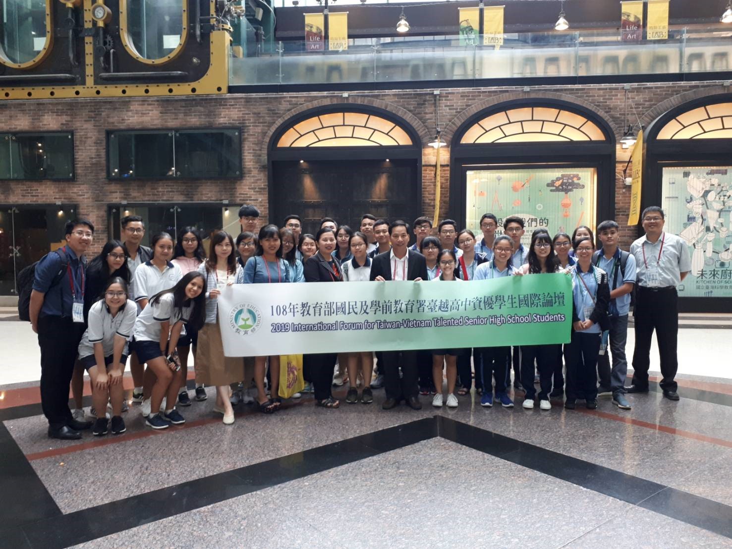 2019 International Forum for Taiwan–Vietnam Talented Senior High School Students