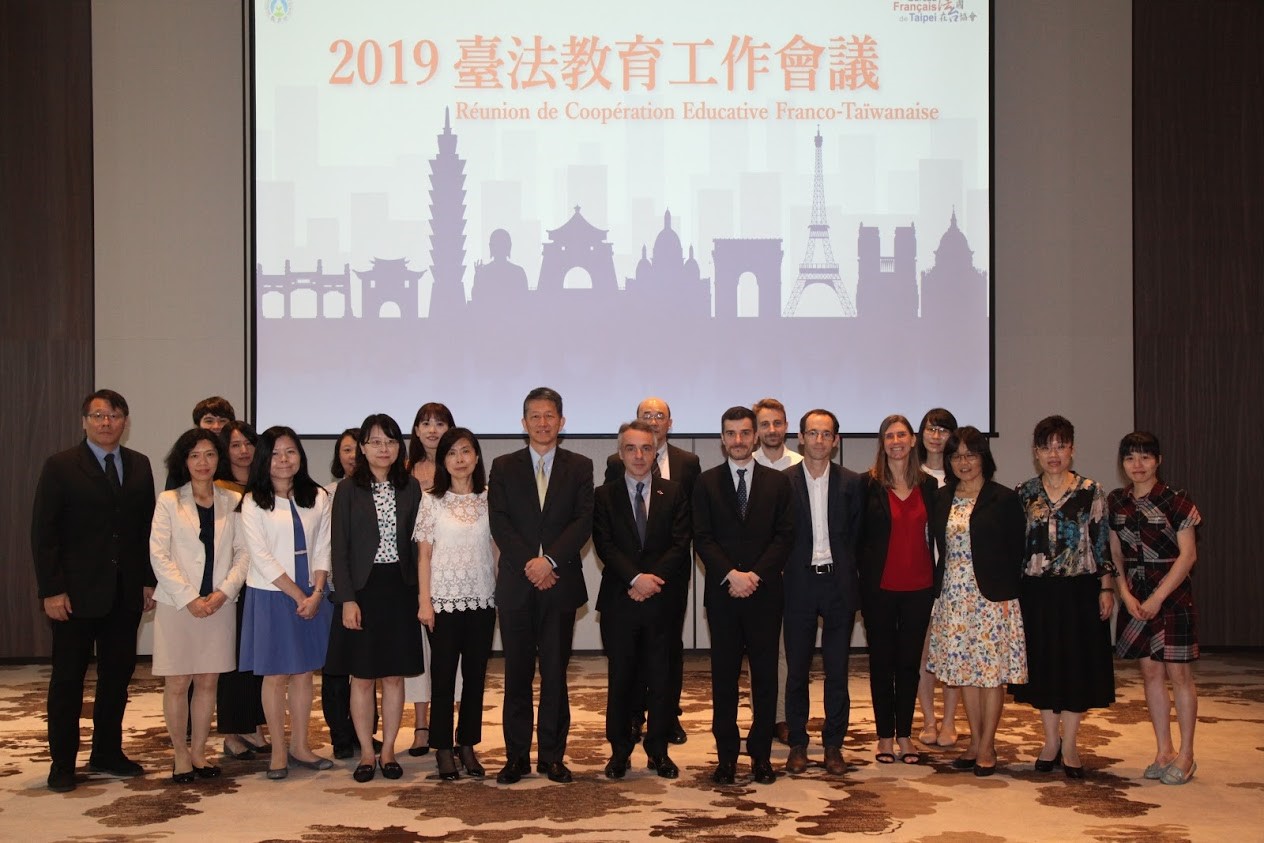 MOE hosts 2019 Taiwan–France Educational Cooperation Meeting