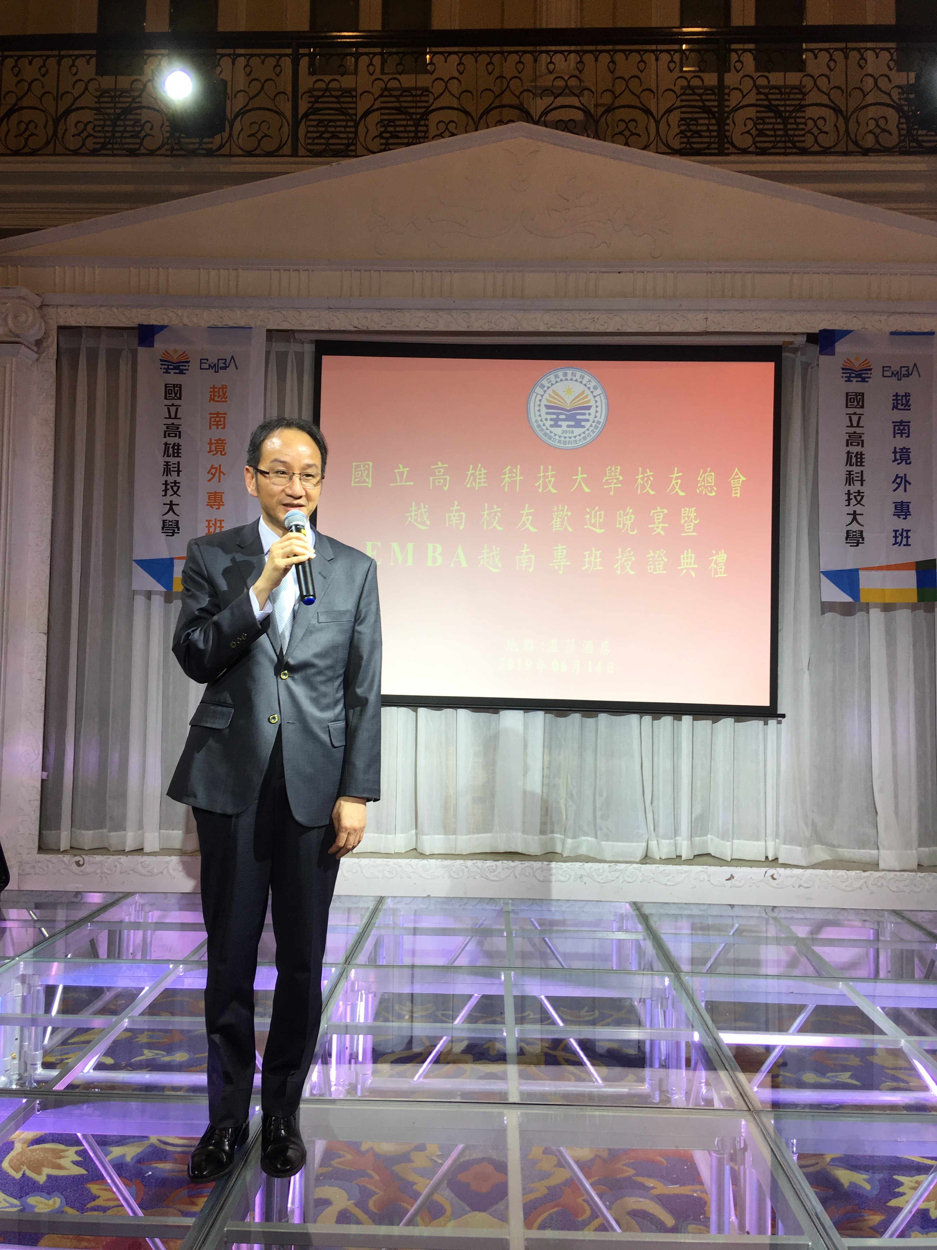 Chung Wen-Cheng, Director General of the Taipei Economic and Cultural Office in Ho Chi Minh City spoke at the opening.