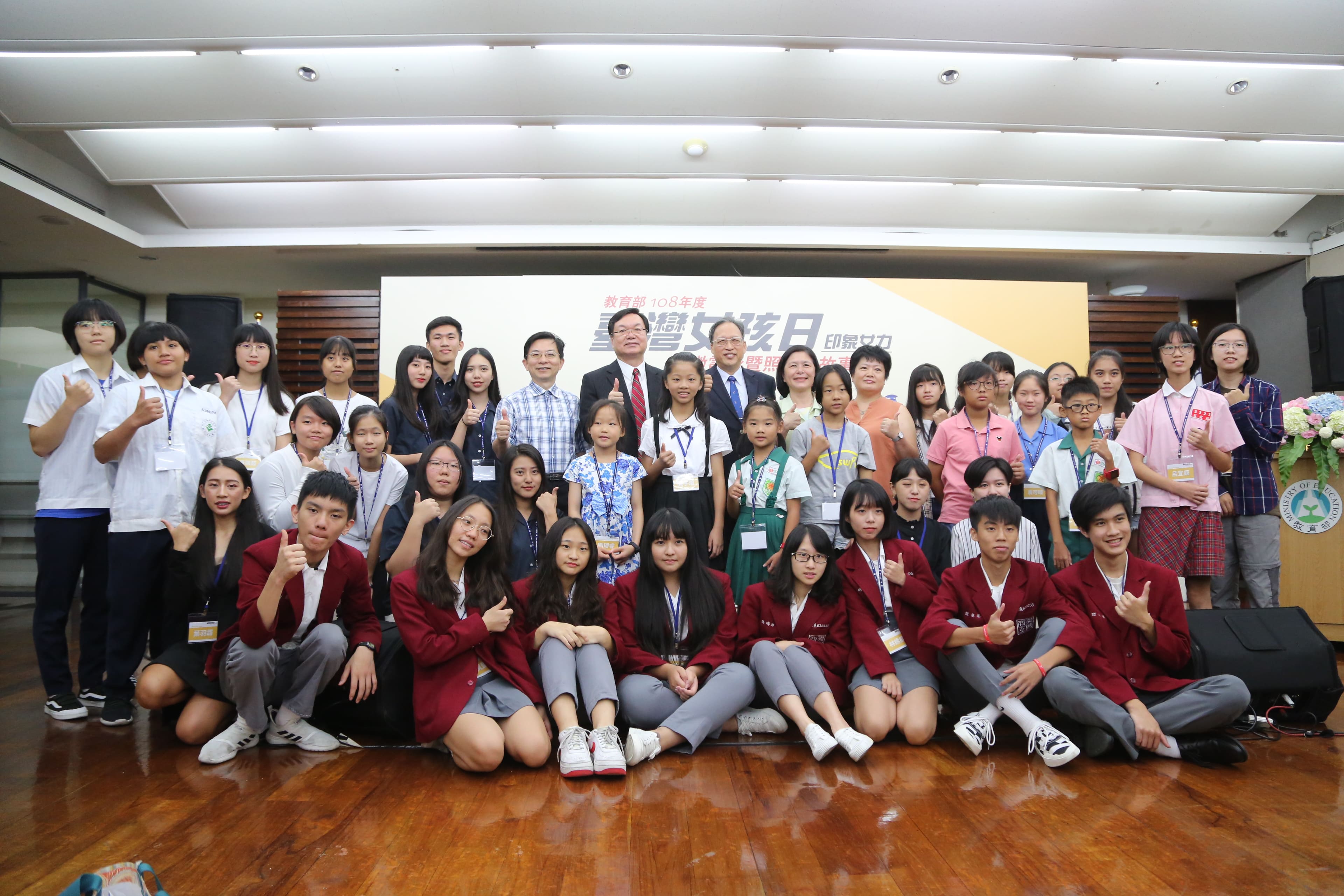 The Ministry of Education handled the 2019 Taiwan Girls Day-- Storytelling with microfilms and photos