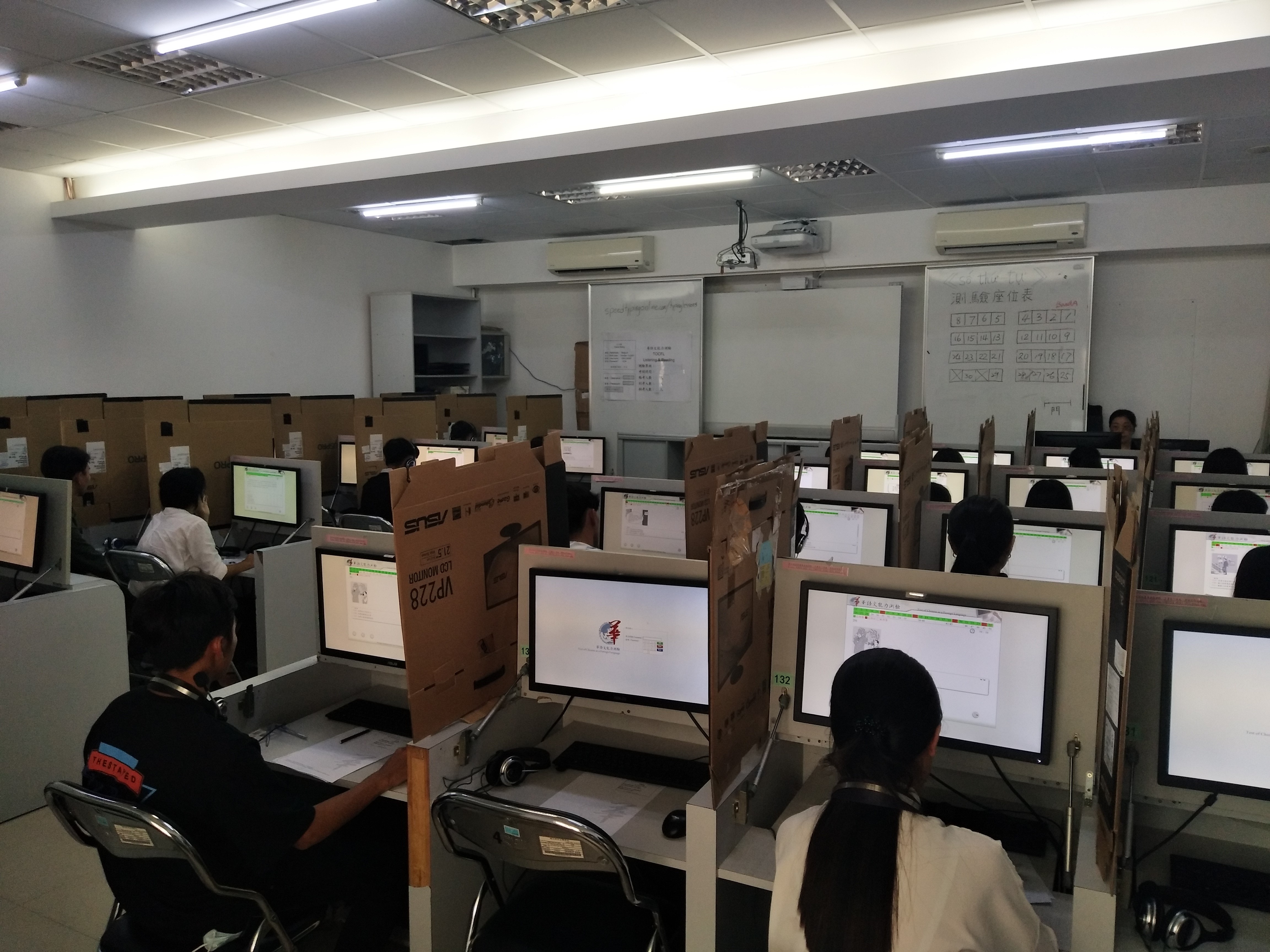 Education Division of the Taipei Economic and Cultural Office in Ho Chi Minh City holds TOCFL Test