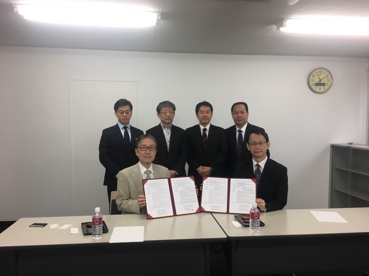 Signing Ceremony for 2nd Year Plan for Taiwan Research Center Project at Waseda University