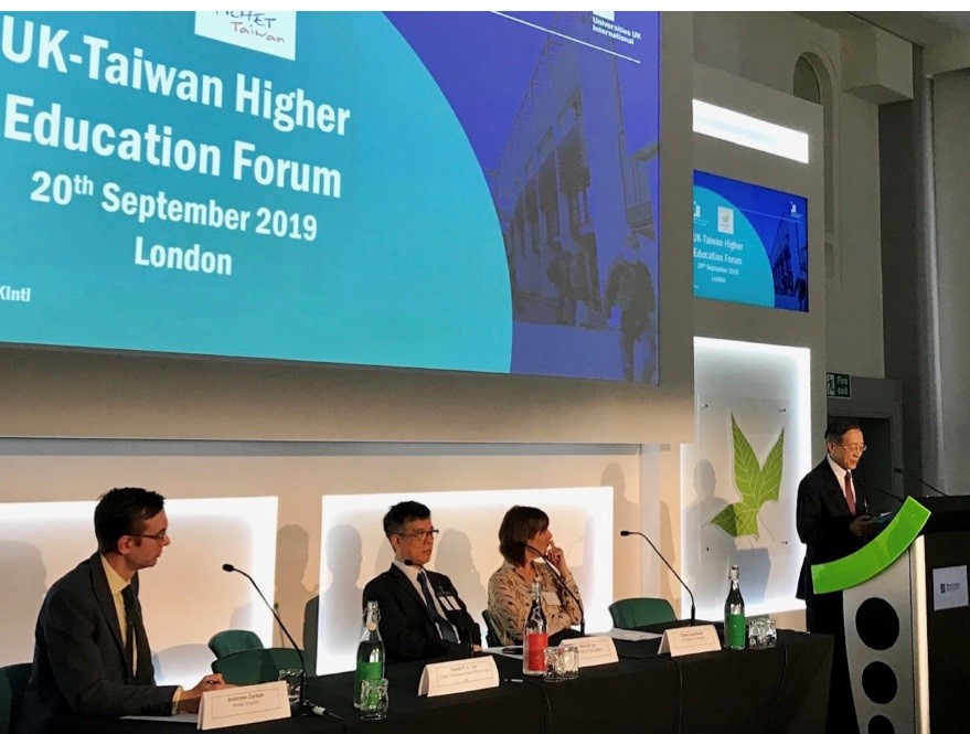 Inaugural UK–Taiwan Higher Education Forum in London