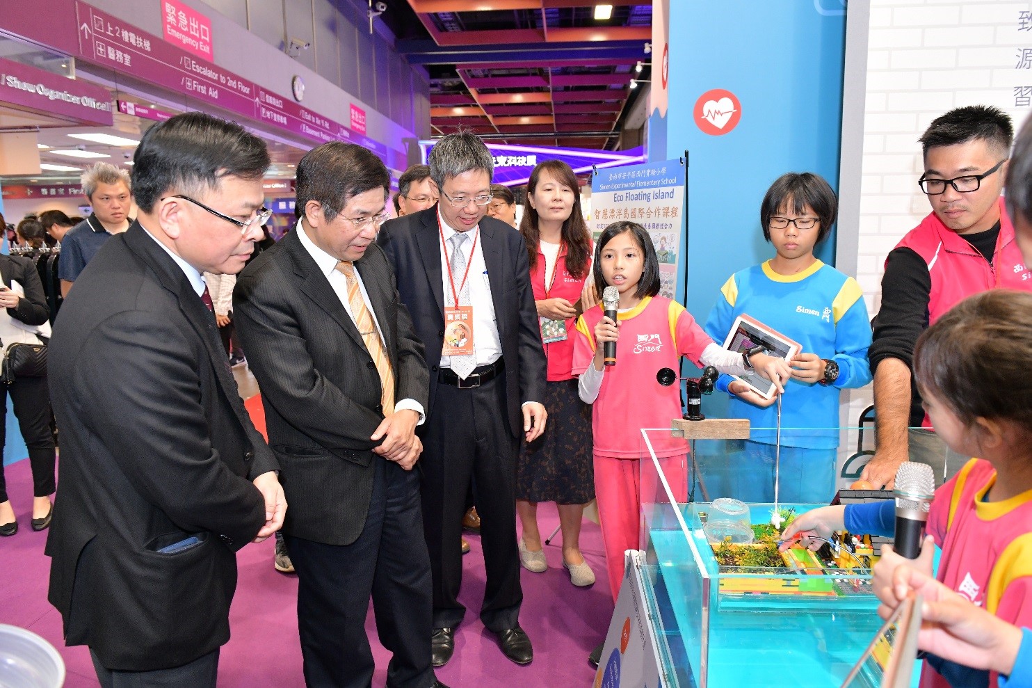 Digital Citizens – Joining Hands to Forge the Future EdTech Taiwan Exhibition held in IT Month