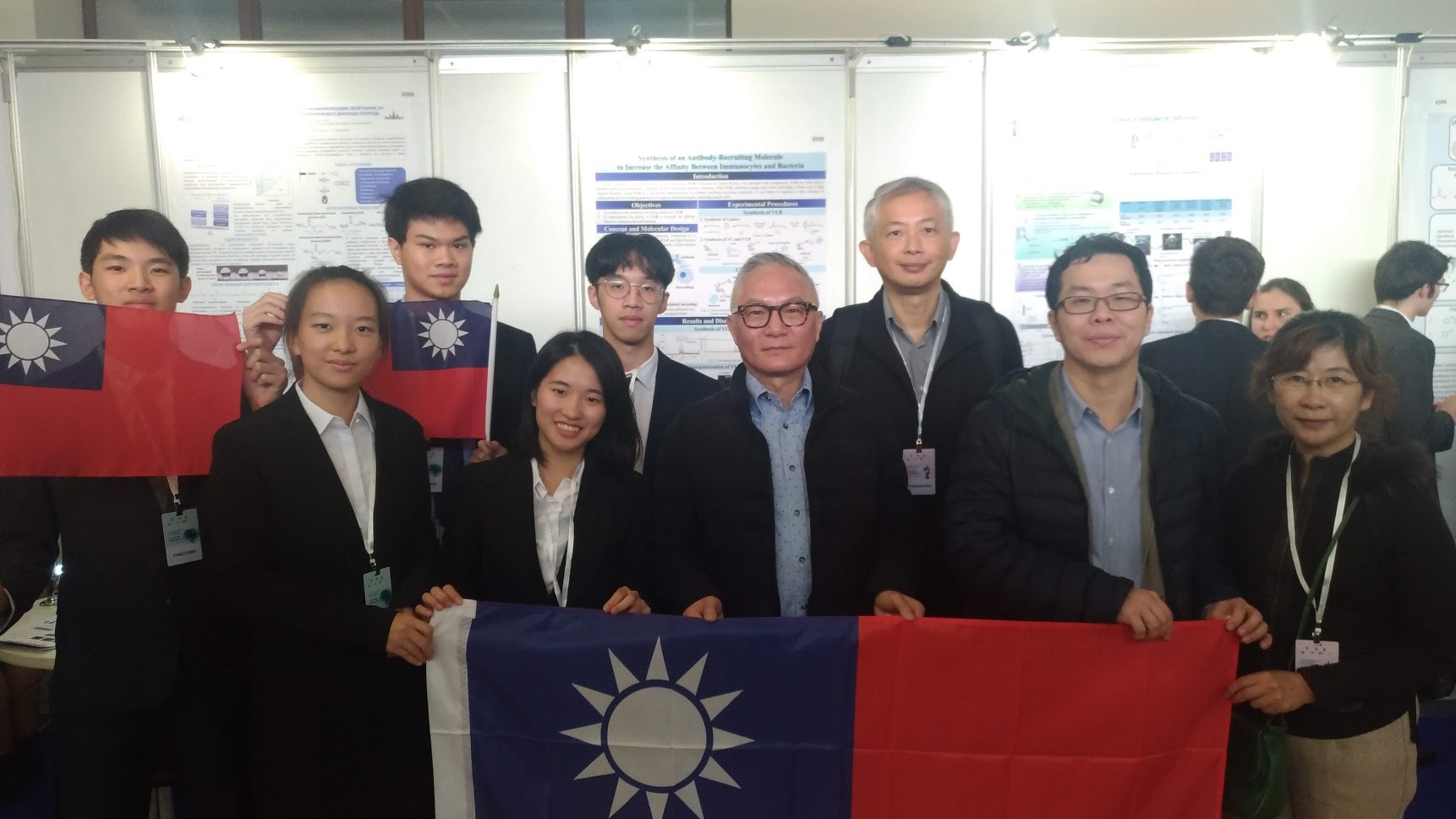 Taiwan International Science Fair Team Participates in “Scientists of the Future” - an International Research and Engineering Projects Competition at Moscow State University