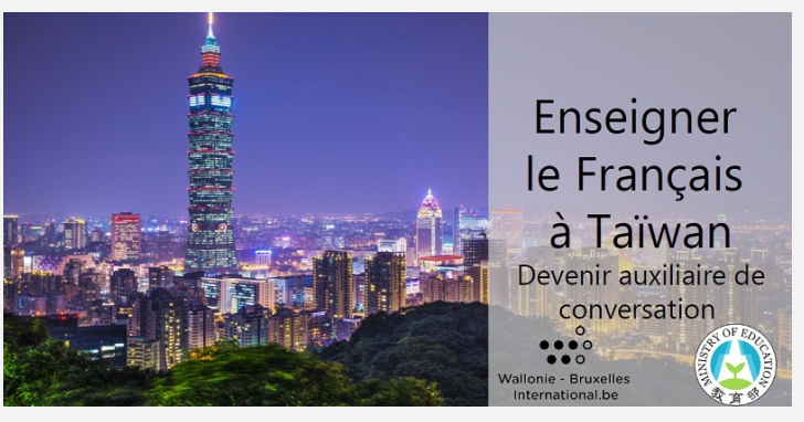 New Language Assistant Exchange Project between  the French-speaking Community of Belgium and Taiwan