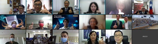 Keng Chung-Yung and other participants from TMECCC, Phison Electronics Corp., and Moscow Institute of Electronic Technology during the webinar