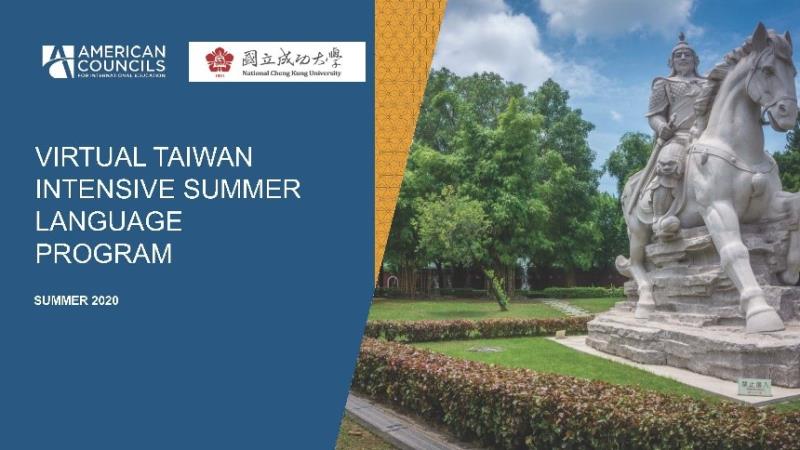 The poster of Online 2021 Taiwan Intensive Summer Language Program