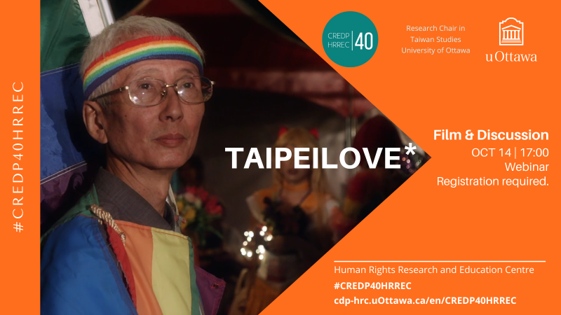 TAIPEILOVE* -- Film & Discussion on Marriage Equality and LGBTQ+ Rights in Taiwan