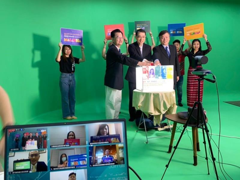 A scene from the launch of the 2022 Taiwan Higher Education Online Expo Opening Ceremony