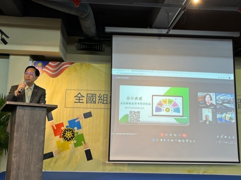 Dr. Tang Yong Chew hosted the launch ceremony