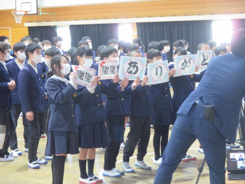 Yuzuki Elementary School students taking part in the Know Taipei exchange