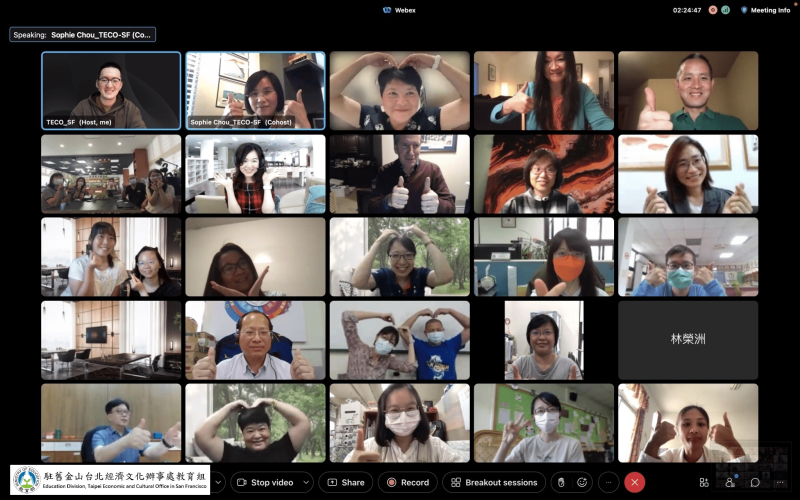 Taiwan–Utah high school collaboration meeting participants