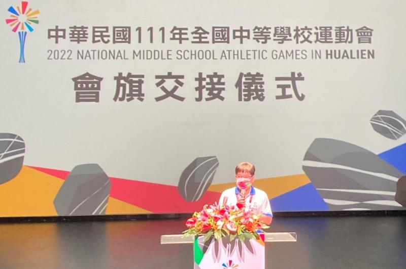 Deputy Director-General of the SA Hung Chih-chang thanked Hualien County’s magistrate and all members of Games staff for making the event go smoothly