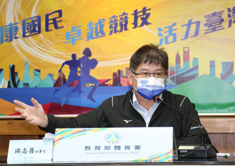 The Sports Administration has formulated a three-in-one preparatory strategy for the 2021 Chengdu Universiade, delayed 2022 Hangzhou Asian Games and the 2024 Paris Olympics
