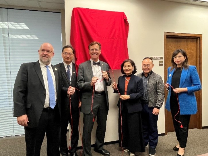 Dignitaries at the Mandarin Center plaque unveiling ceremony