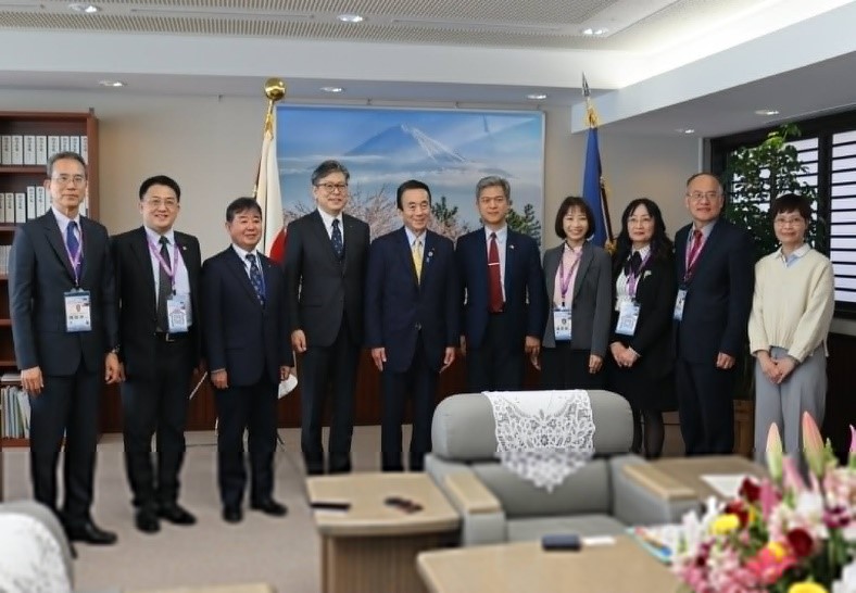 MOE Primary and Secondary School International Educational Exchange ...